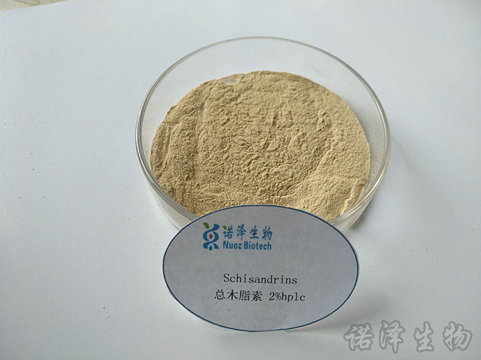 總木脂素  2%hplc