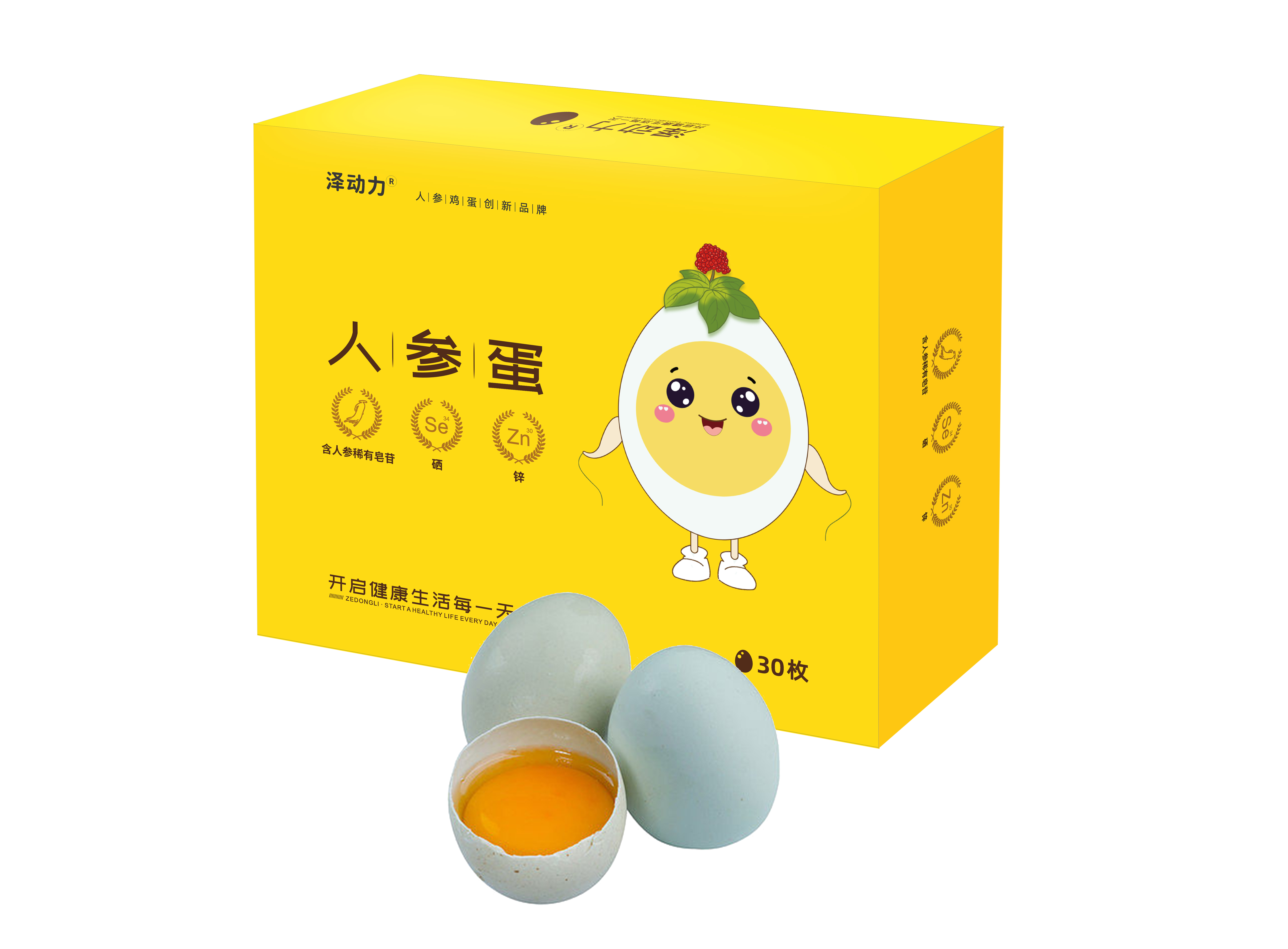 人參雞蛋