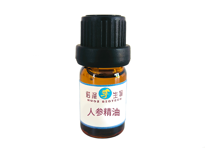 人參精油