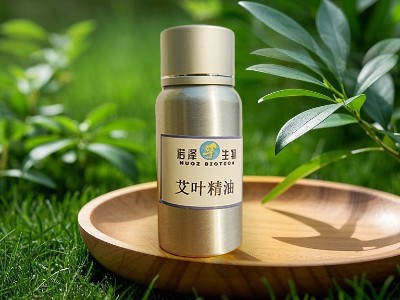 艾草精油