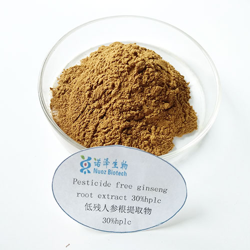 參系列產(chǎn)品