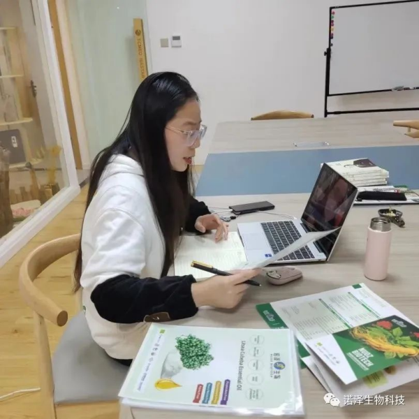 湖南諾澤生物科技有限公司,湖南健康植物提取物,保健品的原料有哪些,哪家公司的植物提取質(zhì)量更好 湖南諾澤生物科技有限公司,湖南健康植物提取物,保健品的原料有哪些,哪家公司的植物提取質(zhì)量更好