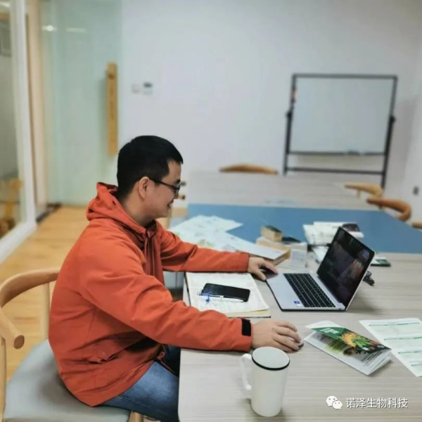 湖南諾澤生物科技有限公司,湖南健康植物提取物,保健品的原料有哪些,哪家公司的植物提取質(zhì)量更好 湖南諾澤生物科技有限公司,湖南健康植物提取物,保健品的原料有哪些,哪家公司的植物提取質(zhì)量更好