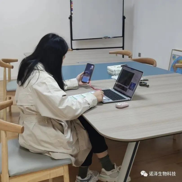 湖南諾澤生物科技有限公司,湖南健康植物提取物,保健品的原料有哪些,哪家公司的植物提取質(zhì)量更好 湖南諾澤生物科技有限公司,湖南健康植物提取物,保健品的原料有哪些,哪家公司的植物提取質(zhì)量更好