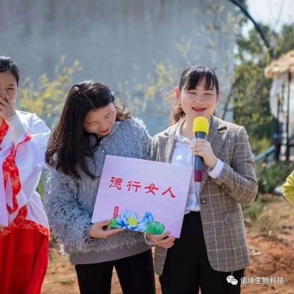 湖南諾澤生物科技有限公司,湖南健康植物提取物,保健品的原料有哪些,哪家公司的植物提取質(zhì)量更好 湖南諾澤生物科技有限公司,湖南健康植物提取物,保健品的原料有哪些,哪家公司的植物提取質(zhì)量更好